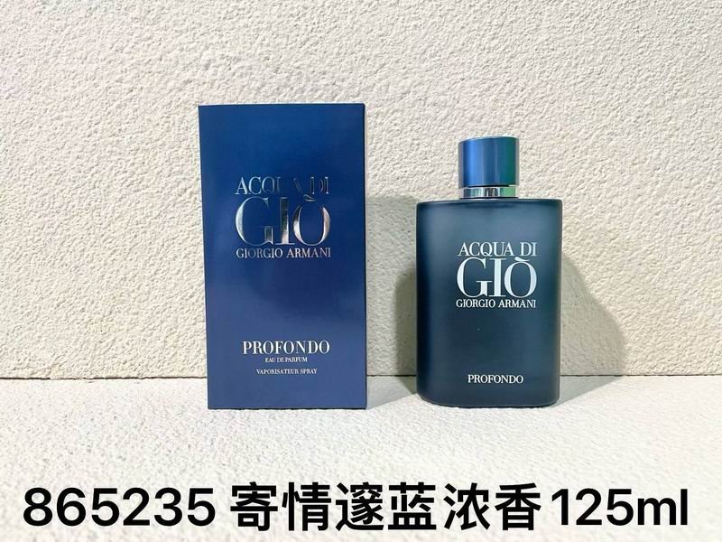 Armani 125ml 120